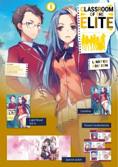 Volume cover